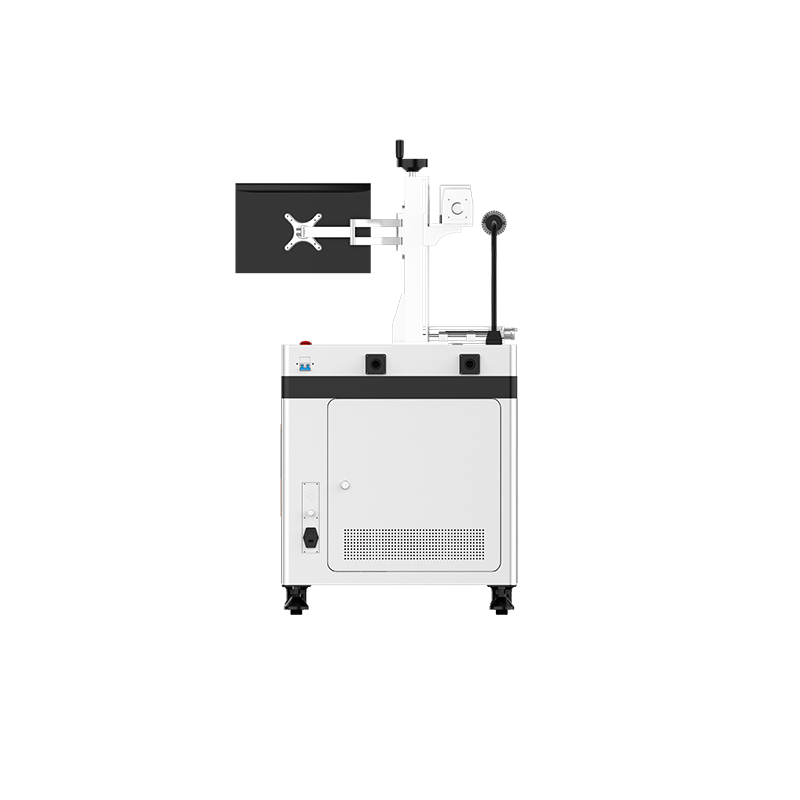 Mesin Penanda Laser Uv